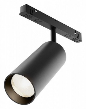 Светильник на штанге Maytoni Focus LED TR032-4-20WTW-M-DSZ-B в Урае - uray.ok-mebel.com | фото