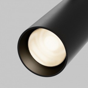 Светильник на штанге Maytoni Focus LED TR032-4-20WTW-M-DSZ-B в Урае - uray.ok-mebel.com | фото 7