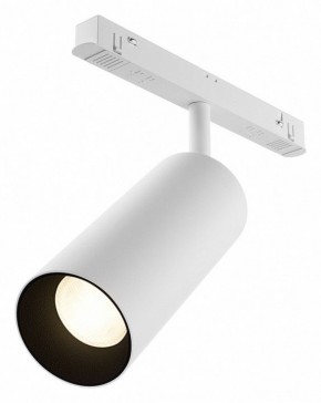 Светильник на штанге Maytoni Focus LED TR032-4-20WTW-M-DSZ-W в Урае - uray.ok-mebel.com | фото