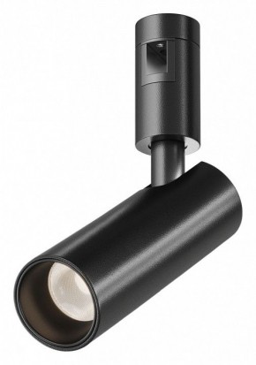 Светильник на штанге Maytoni Focus Led TR144-1-12W3K-W-B в Урае - uray.ok-mebel.com | фото
