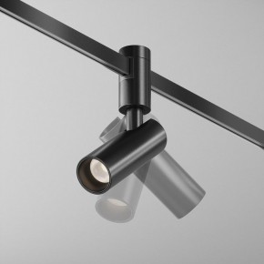 Светильник на штанге Maytoni Focus Led TR144-1-12W3K-W-B в Урае - uray.ok-mebel.com | фото 3