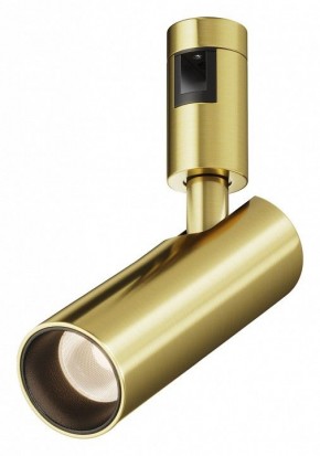 Светильник на штанге Maytoni Focus Led TR144-1-12W3K-W-BS в Урае - uray.ok-mebel.com | фото