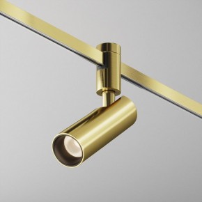Светильник на штанге Maytoni Focus Led TR144-1-12W3K-W-BS в Урае - uray.ok-mebel.com | фото 4