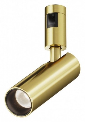 Светильник на штанге Maytoni Focus Led TR144-1-12W4K-W-BS в Урае - uray.ok-mebel.com | фото