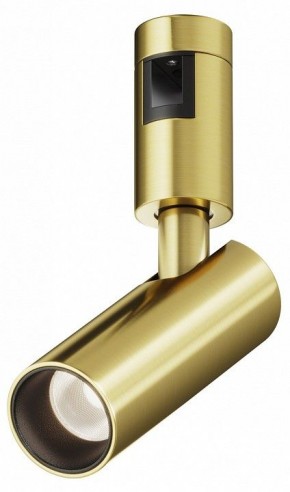 Светильник на штанге Maytoni Focus Led TR144-1-5W4K-W-BS в Урае - uray.ok-mebel.com | фото