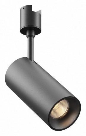 Светильник на штанге Maytoni Focus Led TR163-1-15W3K-M-B в Урае - uray.ok-mebel.com | фото