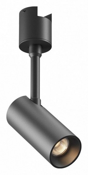 Светильник на штанге Maytoni Focus Led TR163-1-5W3K-M-B в Урае - uray.ok-mebel.com | фото