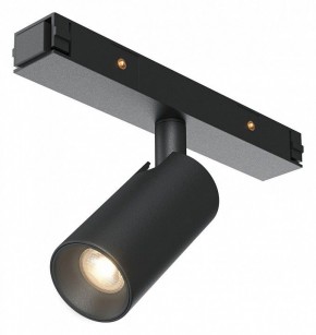 Светильник на штанге Maytoni Focus Led TR176-1-3WTW-M-B в Урае - uray.ok-mebel.com | фото