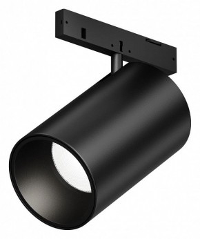 Светильник на штанге Maytoni Focus Led TR187-1-5W4K-M-B в Урае - uray.ok-mebel.com | фото