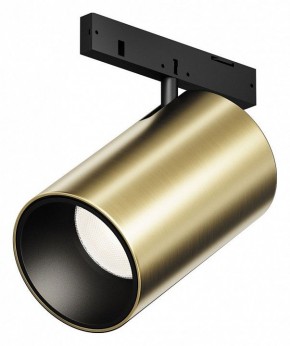 Светильник на штанге Maytoni Focus Led TR187-1-5W4K-M-BBS в Урае - uray.ok-mebel.com | фото
