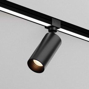 Светильник на штанге Maytoni Focus O-TR01-1-S-16WB3K в Урае - uray.ok-mebel.com | фото 2
