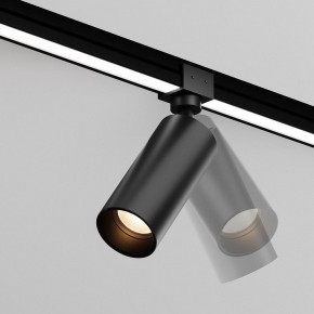 Светильник на штанге Maytoni Focus O-TR01-1-S-16WB3K в Урае - uray.ok-mebel.com | фото 3