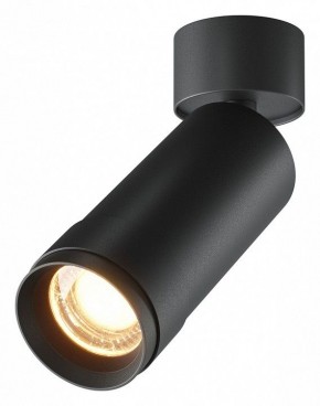 Светильник на штанге Maytoni Focus Zoom C055CL-L12W2.7K-Z-B в Урае - uray.ok-mebel.com | фото