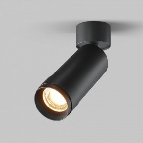 Светильник на штанге Maytoni Focus Zoom C055CL-L12W2.7K-Z-B в Урае - uray.ok-mebel.com | фото 2