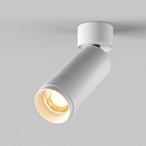 Светильник на штанге Maytoni Focus Zoom C055CL-L12W2.7K-Z-W в Урае - uray.ok-mebel.com | фото 2