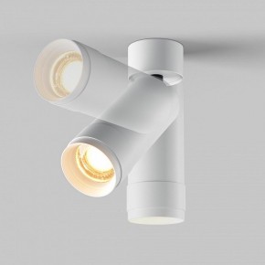 Светильник на штанге Maytoni Focus Zoom C055CL-L12W2.7K-Z-W в Урае - uray.ok-mebel.com | фото 4