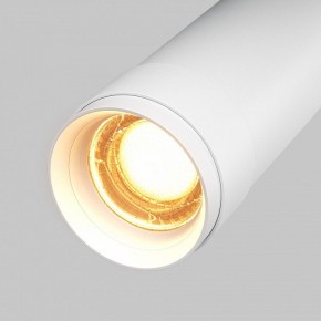 Светильник на штанге Maytoni Focus Zoom C055CL-L12W2.7K-Z-W в Урае - uray.ok-mebel.com | фото 7