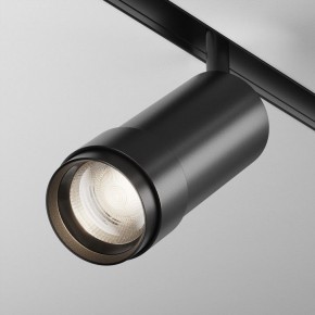 Светильник на штанге Maytoni Focus Zoom TR212-4-12WTW-DD2-Z-B в Урае - uray.ok-mebel.com | фото 2