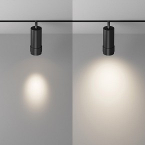 Светильник на штанге Maytoni Focus Zoom TR212-4-12WTW-DD2-Z-B в Урае - uray.ok-mebel.com | фото 3