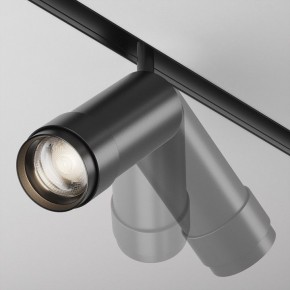 Светильник на штанге Maytoni Focus Zoom TR212-4-12WTW-DD2-Z-B в Урае - uray.ok-mebel.com | фото 4