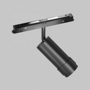 Светильник на штанге Maytoni Focus Zoom TR212-4-12WTW-DD2-Z-B в Урае - uray.ok-mebel.com | фото 5