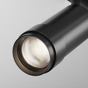 Светильник на штанге Maytoni Focus Zoom TR212-4-12WTW-DD2-Z-B в Урае - uray.ok-mebel.com | фото 8