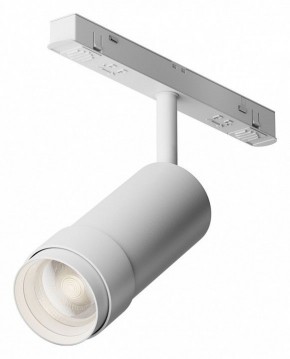 Светильник на штанге Maytoni Focus Zoom TR212-4-12WTW-DD2-Z-W в Урае - uray.ok-mebel.com | фото