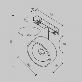 Светильник на штанге Maytoni Lens TR217-4-15WTW-DD-B в Урае - uray.ok-mebel.com | фото 10