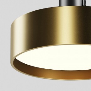 Светильник на штанге Maytoni Zon TR204-1-12W3K-BBS в Урае - uray.ok-mebel.com | фото 2