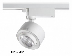 Светильник на штанге Novotech Eddy 358943 в Урае - uray.ok-mebel.com | фото 2