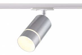 Светильник на штанге Novotech Elina 370779 в Урае - uray.ok-mebel.com | фото 3