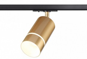 Светильник на штанге Novotech Elina 370780 в Урае - uray.ok-mebel.com | фото 3