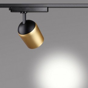 Светильник на штанге Novotech Kamp 358516 в Урае - uray.ok-mebel.com | фото 3