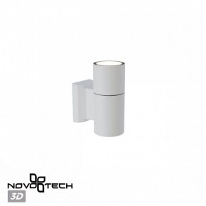 Светильник на штанге Novotech LANDSCAPE 370984 в Урае - uray.ok-mebel.com | фото 3