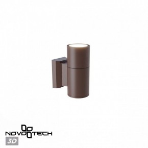 Светильник на штанге Novotech LANDSCAPE 370986 в Урае - uray.ok-mebel.com | фото 3