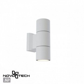 Светильник на штанге Novotech LANDSCAPE 370987 в Урае - uray.ok-mebel.com | фото 3