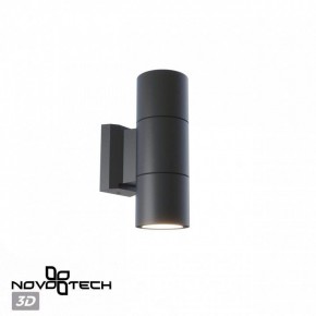 Светильник на штанге Novotech LANDSCAPE 370988 в Урае - uray.ok-mebel.com | фото 3