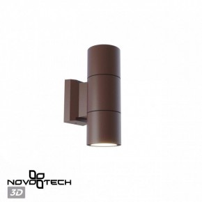 Светильник на штанге Novotech LANDSCAPE 370989 в Урае - uray.ok-mebel.com | фото 3
