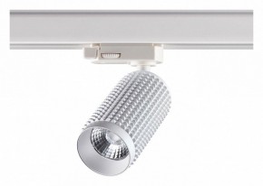 Светильник на штанге Novotech Mais LED 358499 в Урае - uray.ok-mebel.com | фото 3