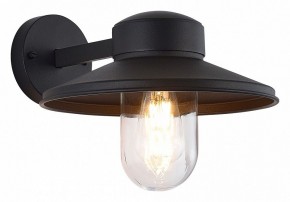 Светильник на штанге ST-Luce Basko SL9542.701.01 в Урае - uray.ok-mebel.com | фото 2