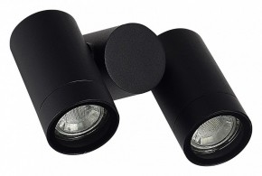Светильник на штанге ST-Luce Ecollo SL9011.402.02 в Урае - uray.ok-mebel.com | фото