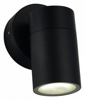 Светильник на штанге ST-Luce Tubo SL9008.401.01 в Урае - uray.ok-mebel.com | фото 3