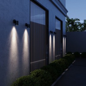 Светильник на штанге ST-Luce Tubo SL9008.401.01 в Урае - uray.ok-mebel.com | фото 4