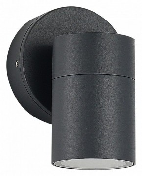 Светильник на штанге ST-Luce Tubo SL9008.701.01 в Урае - uray.ok-mebel.com | фото