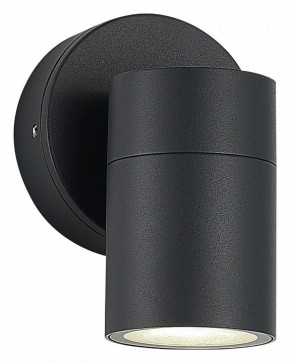 Светильник на штанге ST-Luce Tubo SL9008.701.01 в Урае - uray.ok-mebel.com | фото 2