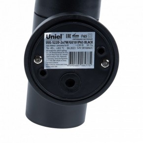 Светильник на штанге Uniel UUL-S22D UL-00011270 в Урае - uray.ok-mebel.com | фото 7