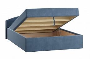 Тахта "Берта" 1400 #1 Модель 062 (Галакси лайт 22) в Урае - uray.ok-mebel.com | фото 2