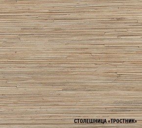 ТОМИЛЛА Кухонный гарнитур Оптима 4 (1400*2000 мм ) в Урае - uray.ok-mebel.com | фото 6