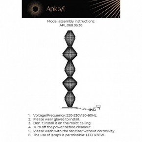Торшер Aployt Dzhakket APL.068.05.36 в Урае - uray.ok-mebel.com | фото 3