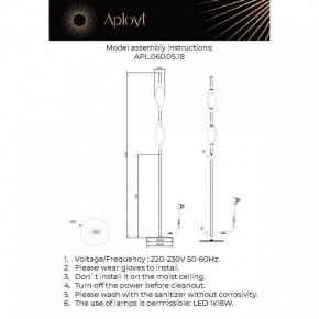 Торшер Aployt Krysia APL.060.05.18 в Урае - uray.ok-mebel.com | фото 3